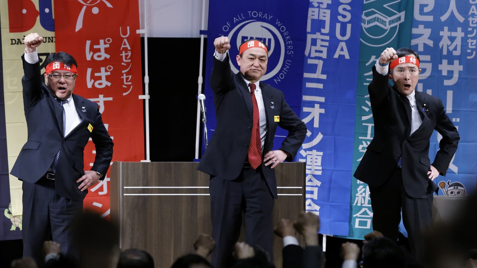 107394755-1711943583845-gettyimages-2057720336-JAPAN_WAGES.jpeg