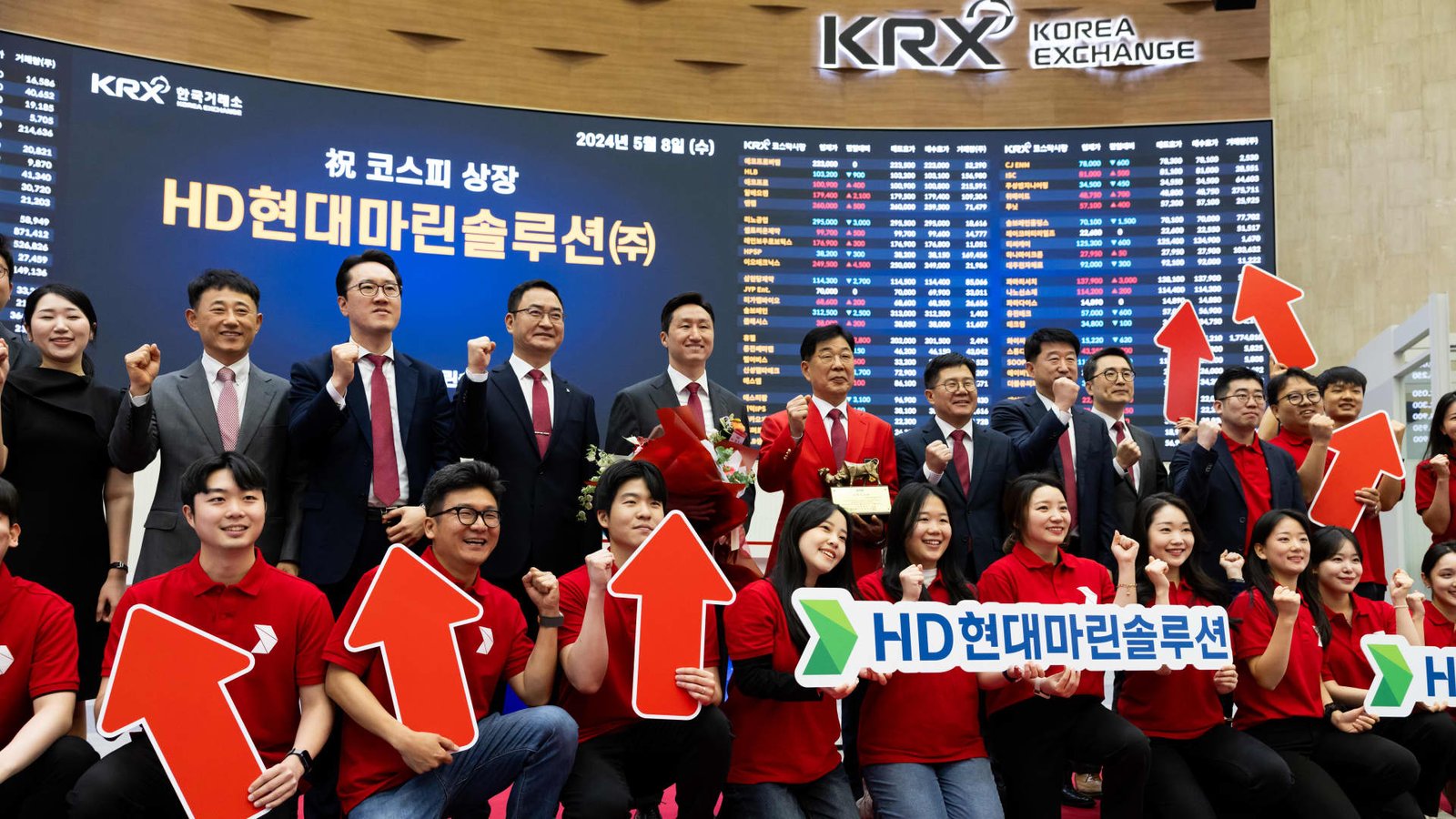 107411887-1715136855157-gettyimages-2151427741-SKOREA_HYUNDAI_MARINE_SOLUTION.jpeg