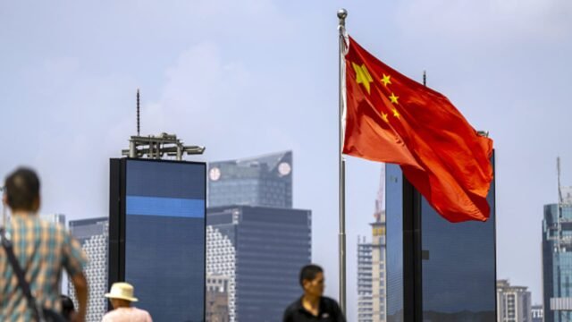 107370615-1707365005348-gettyimages-1673567214-CHINA_ECONOMY.jpeg