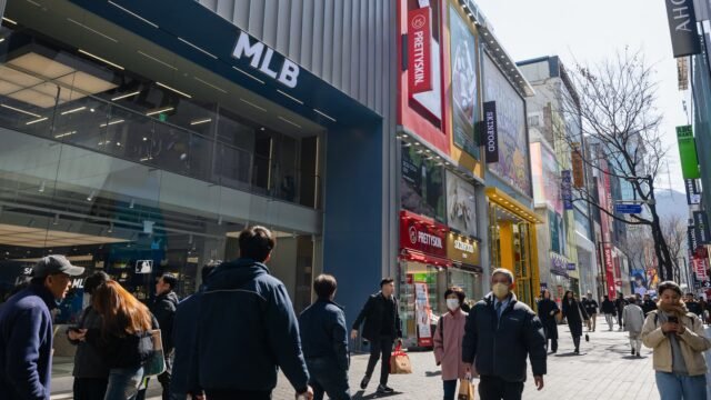 108028205-1725320097188-gettyimages-2089843738-SOUTH_KOREA_MLB.jpeg