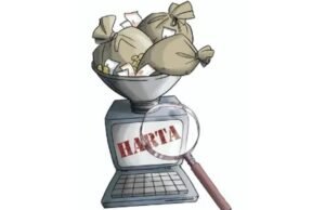 DPR Tekankan Pentingnya Pengembalian Hasil Korupsi ke Kas Negara