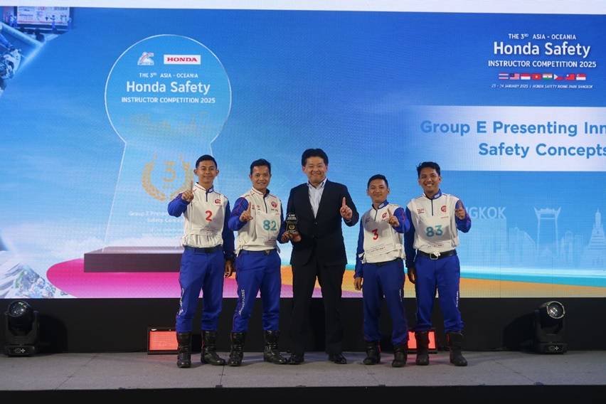 AHM Safety Riding Instructor