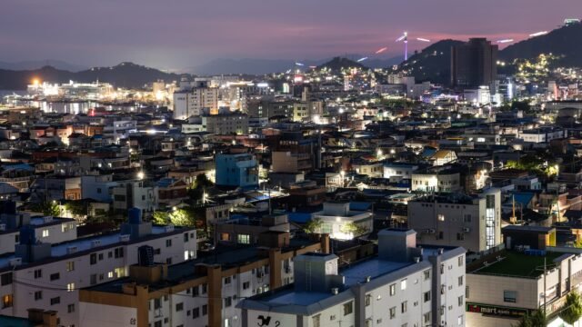 108093213-1738039923880-gettyimages-2166678781-SKOREA_MOKPO.jpeg