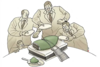 KPK Geledah Bangunan Milik Anggota DPR di Cirebon