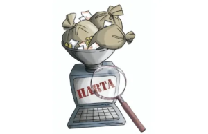 Sudah Lapor LHKPN, Veronica Tan Punya Aset Senilai Rp24,3 Miliar