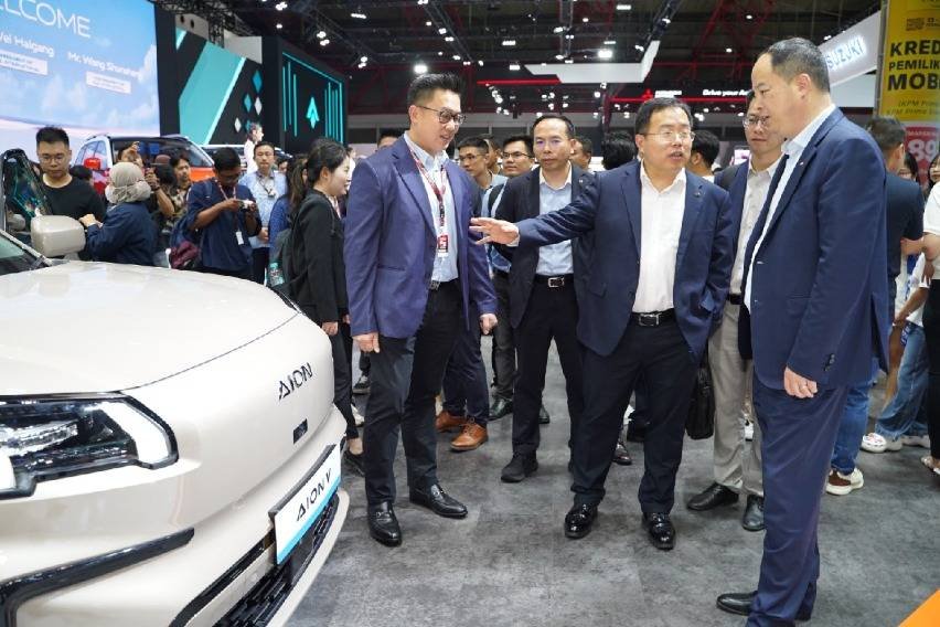 GAC International