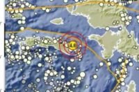 Gempa Bumi M 4.0 Guncang Pulau Seram, Maluku