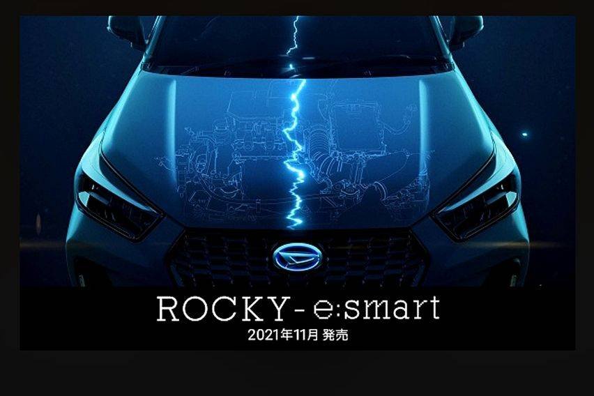 Rocky hybrid