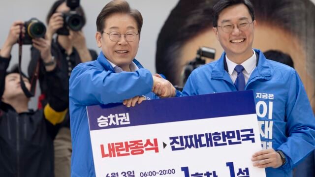108153053-1748845856621-gettyimages-2215431238-jung-leejaemy250519_npj6v.jpeg