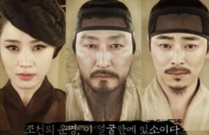 Film Terlaris Jo Jung Suk, Termasuk My Daughter Is A Zombie!