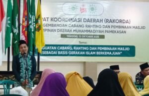 LPCRPM PDM Pamekasan Tegaskan Peran Masjid Sebagai Pusat Dakwah dan Pemberdayaan Umat