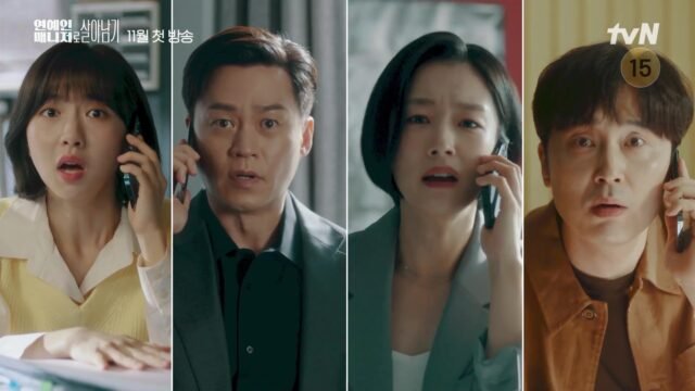Lee-Seo-Jin-Kwak-Sun-Young-Seo-Hyun-Woo-Joo-Hyun-Young-2.jpg
