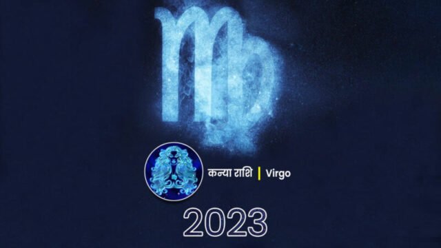 kanya-love-horoscope-2023-800x450.jpg