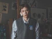 7 Penderitaan Kim Jae Oh di Dear X, Hidup Penuh Kekerasan!