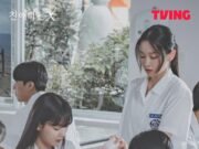 Kriteria Orang yang Diincar Baek Ah Jin di Dear X