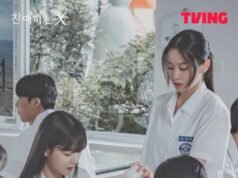 Kriteria Orang yang Diincar Baek Ah Jin di Dear X