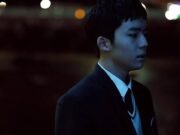 7 Bintang Kecil Korea yang Handal, Termasuk Gi So Yoo di Dear X!