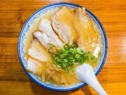 Cara Menikmati Semangkuk Ramen Seperti Orang Jepang