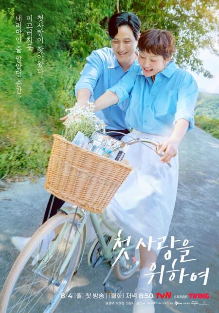 8 drama Korea tentang kisah cinta ibu tunggal, termasuk Love Take Two