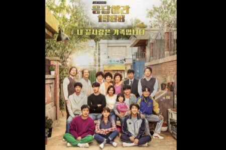 Bersatu untuk Lagu, Pemain Reply 1988 Hibur Penggemar