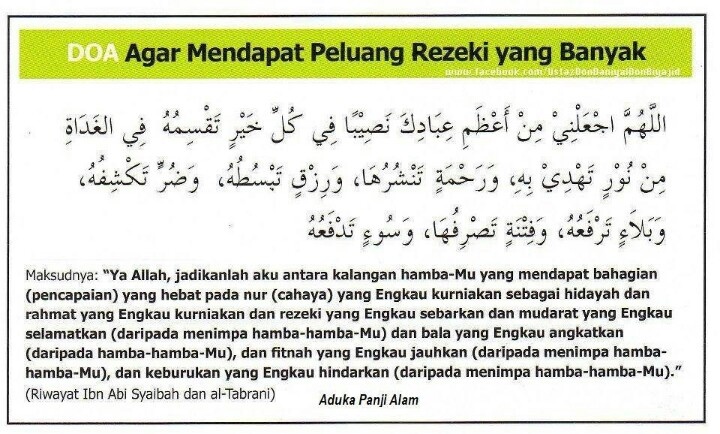 Doa Panjang Umur di Bulan Rajab, Syaban, dan Ramadan