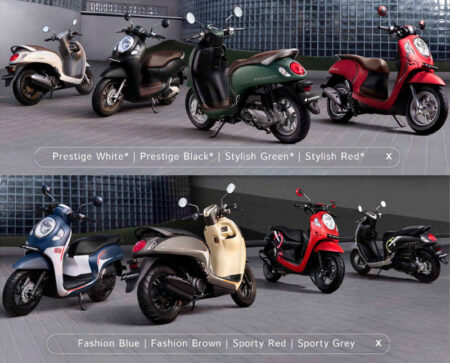 Honda meluncurkan Scoopy 2026: 9 Warna Menarik dan USB Type-C Terbaru!