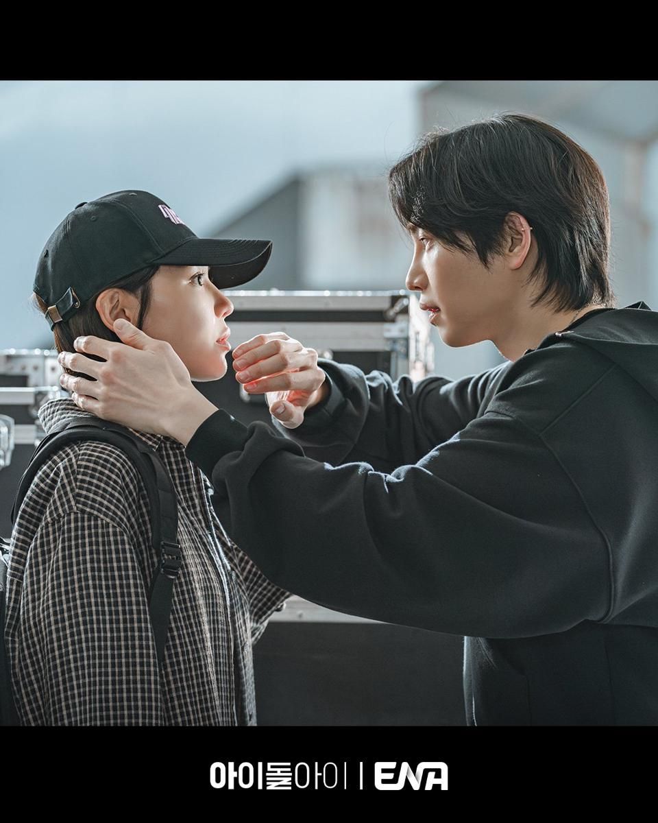 7 Penderitaan Chung Jae Jadi Second Lead di Drakor Idol I, Nyesek!