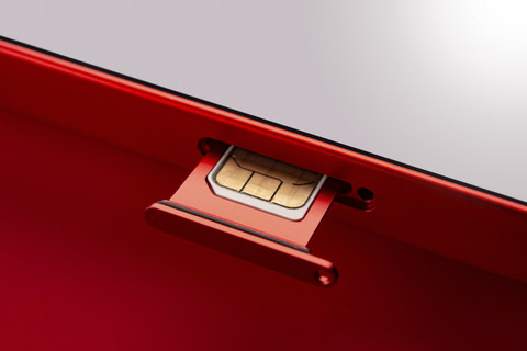 Pendaftaran SIM Card Wajah Resmi Dimulai Hari Ini, Belum Wajib