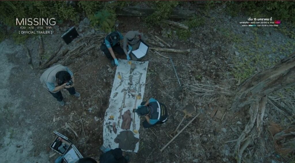 Sinopsis dan Jadwal Tayang Drama Thailand “Missing”