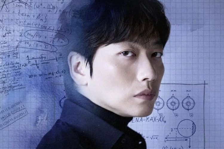 Cedera Saat Latihan, Lee Dong Hwi Tak Bisa Ikuti Pertunjukan The Turing Machine