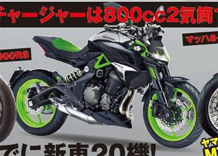 Kawasaki ER-6n, Motor Sport 650cc Bertenaga Mulai Rp80 Juta, Siap Tampil Gahar!