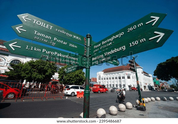 Pengaturan Jalan Filosofi Yogyakarta, Bus Wisata Dilarang Melintasi Titik Nol dan Tugu