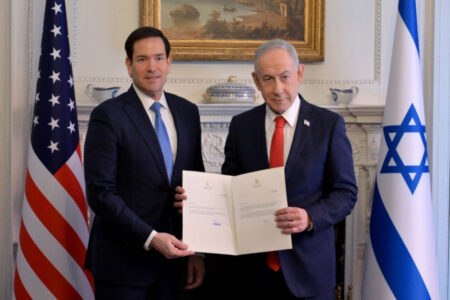 Mengintip Sikap Indonesia Pasca-Israel Bergabung di Dewan Perdamaian