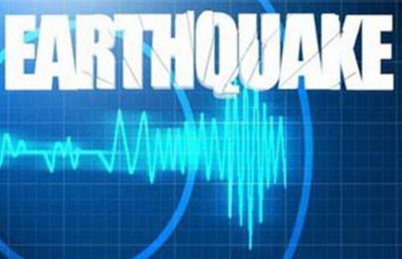 Gempa M2,2 Guncang Majalengka Saat Sahur, BMKG: Pusat di Darat