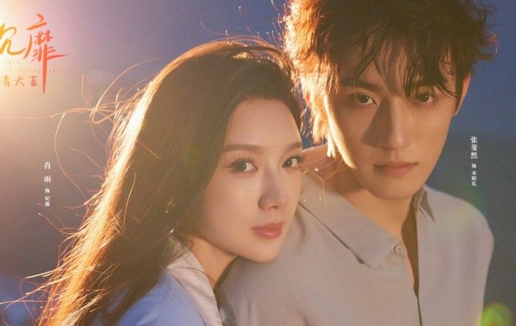 Sinopsis Drama China In Love with Loving You: Cinta Lama yang Kembali Bersemi