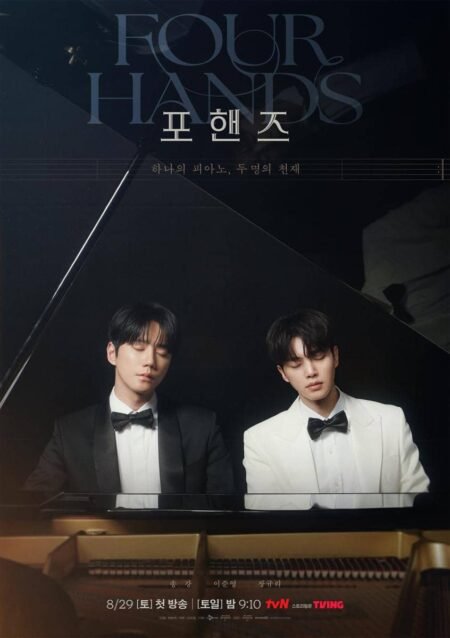 Tiga drakor musik klasik: Four Hands dan Two Sonatas