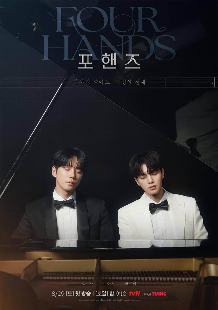 Tiga drakor musik klasik: Four Hands dan Two Sonatas